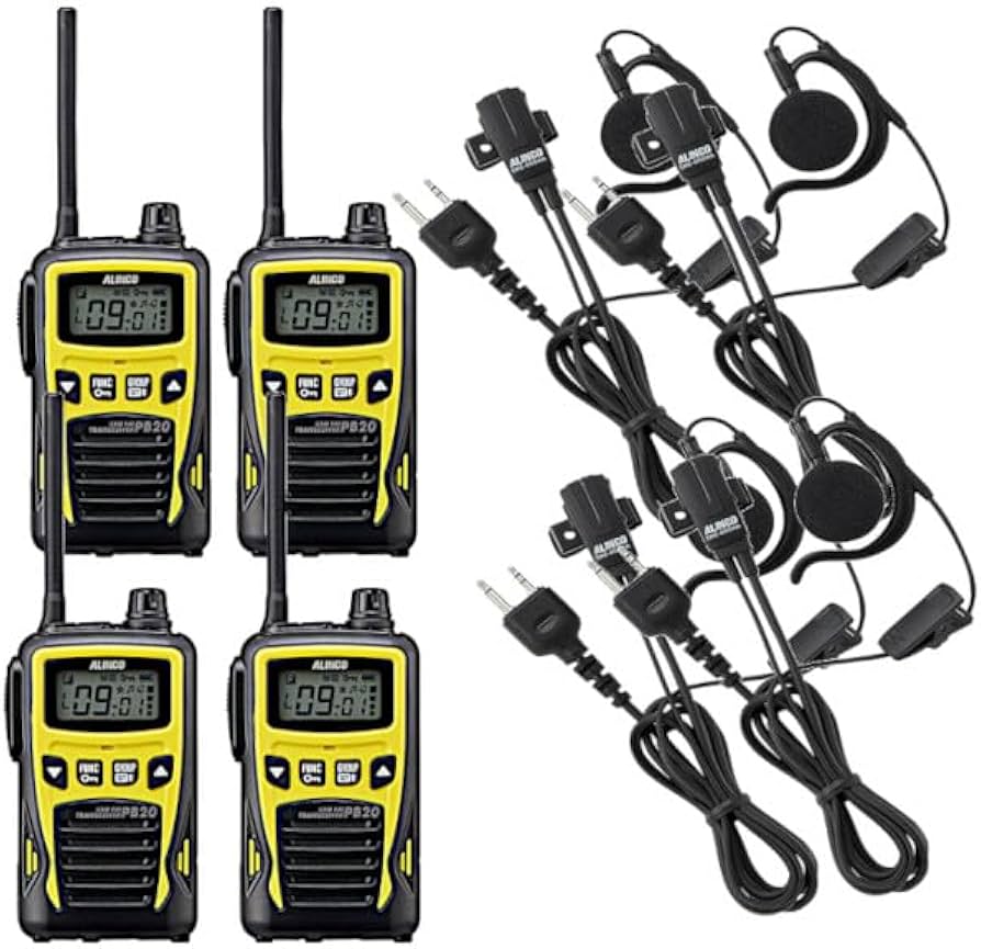 ALINCO アルインコDJ-P20 特定小電力トランシーバー 4台セット